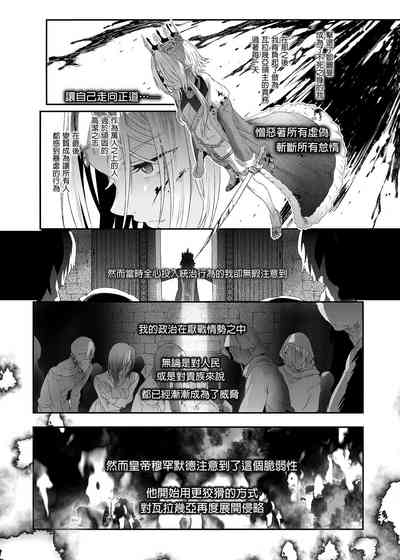 第56頁圖