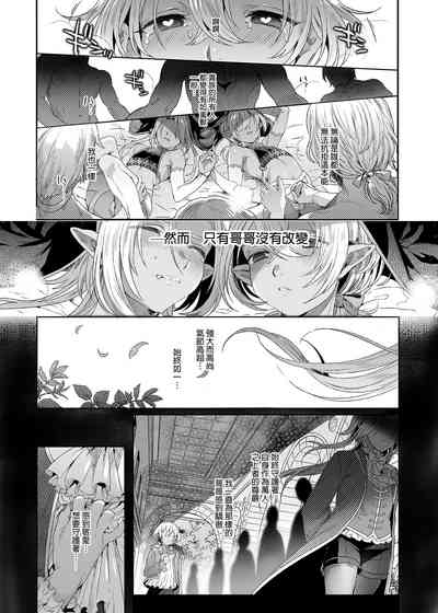 第76頁圖