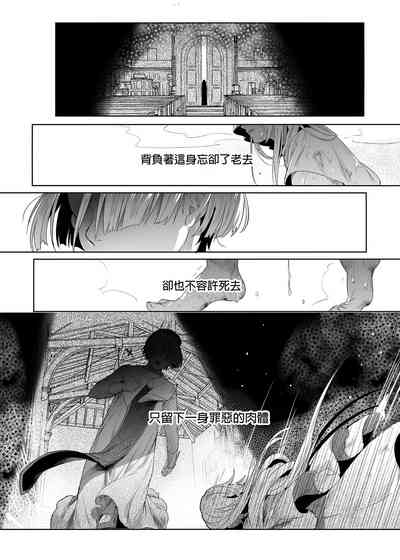 第92頁圖