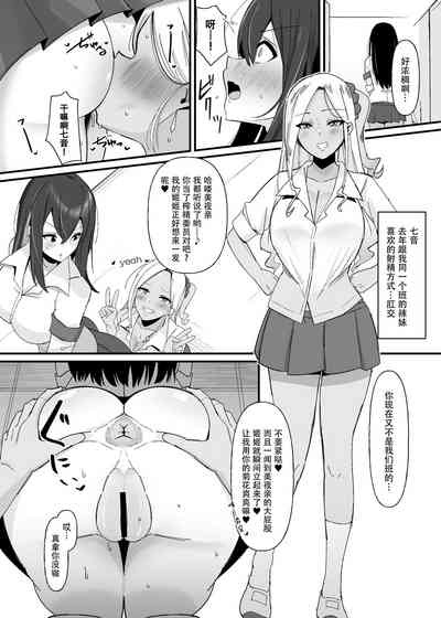 第8页图