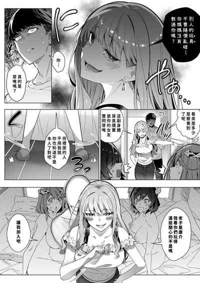 第36页图