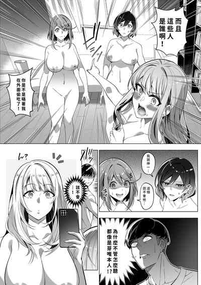 第44页图