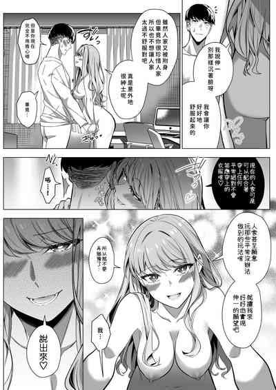 第48页图