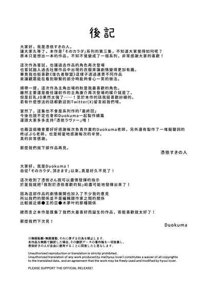 第56页图