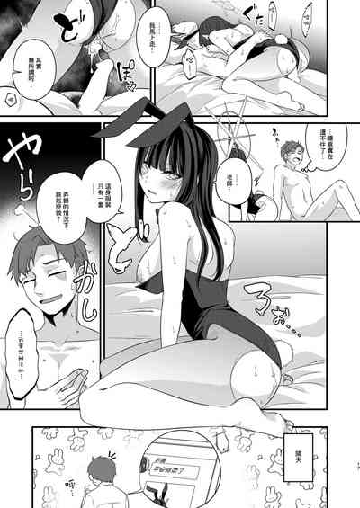 第16頁圖