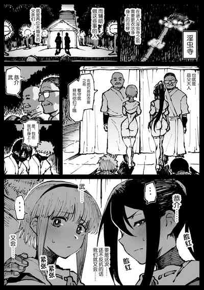 第96頁圖