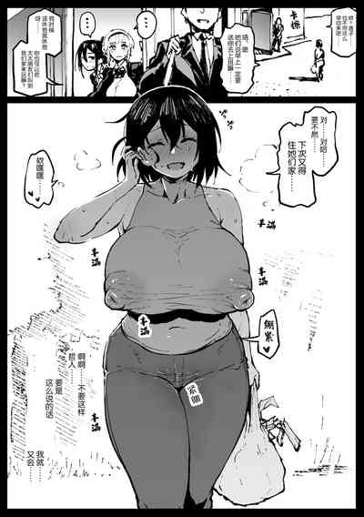 第12页图