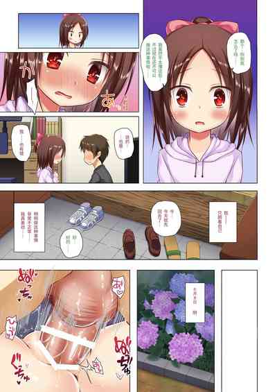 第32頁圖
