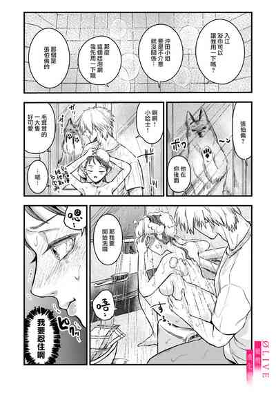 第16页图