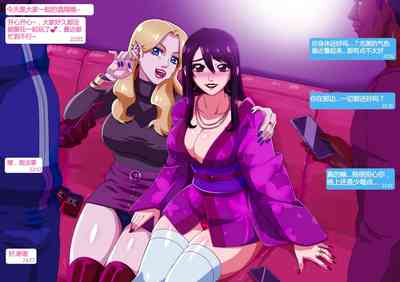 第8页图