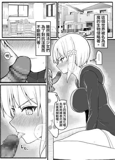 第12頁圖