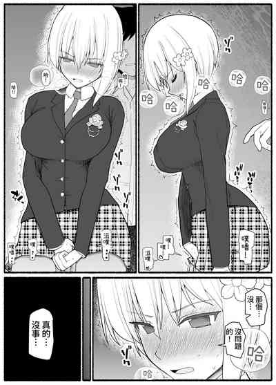 第24頁圖
