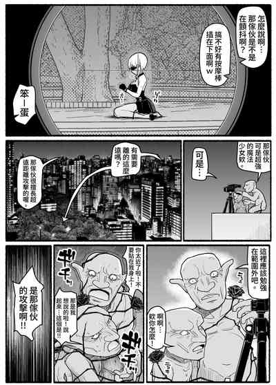 第4頁圖