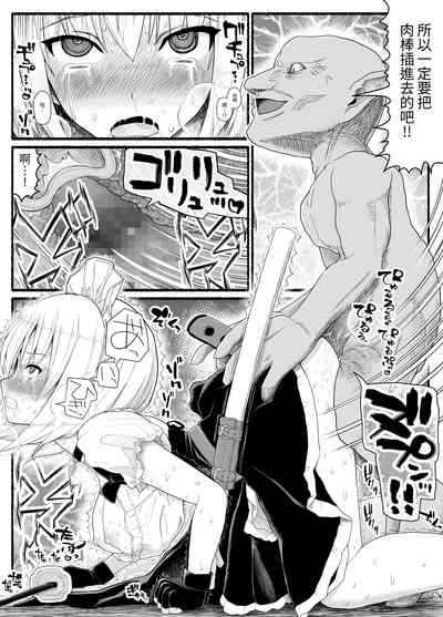 第12页图