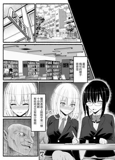 第16页图