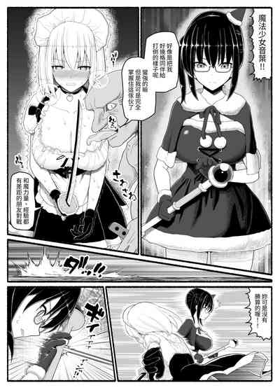 第24页图