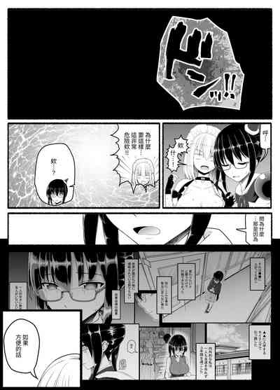 第32页图