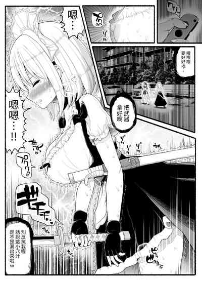 第8页图