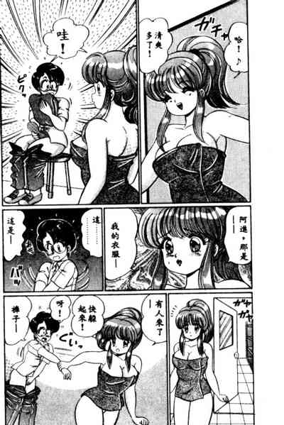 第116頁圖
