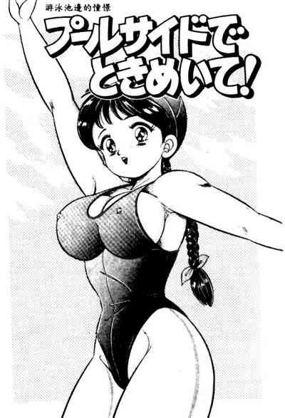第20頁圖