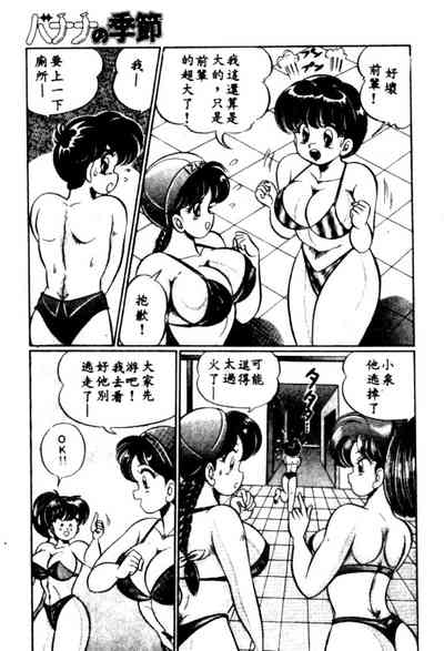 第28頁圖