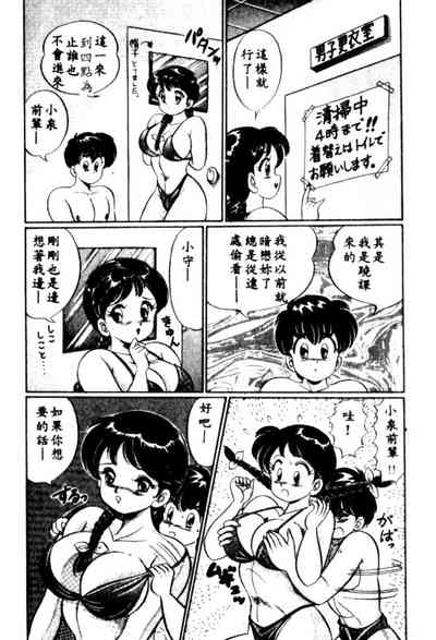 第32頁圖