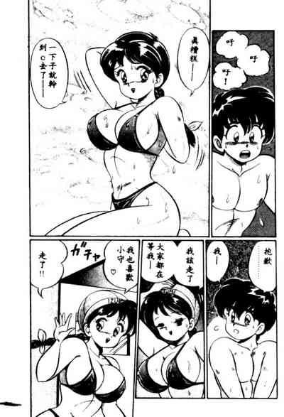 第36頁圖