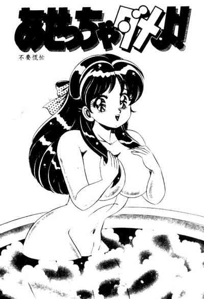 第56頁圖