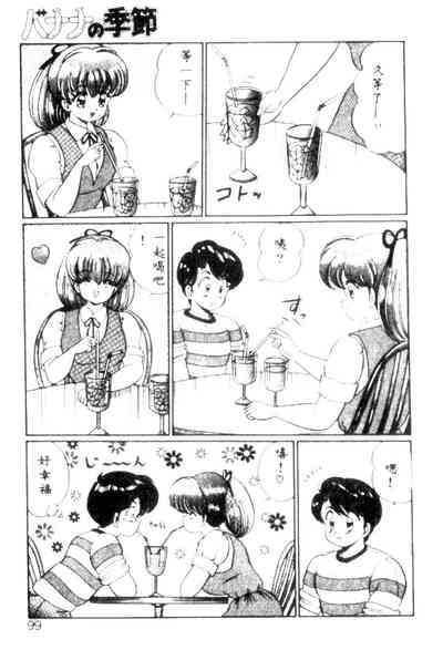 第96頁圖