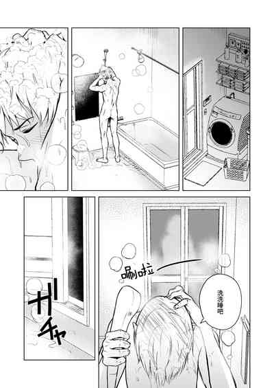 第28頁圖