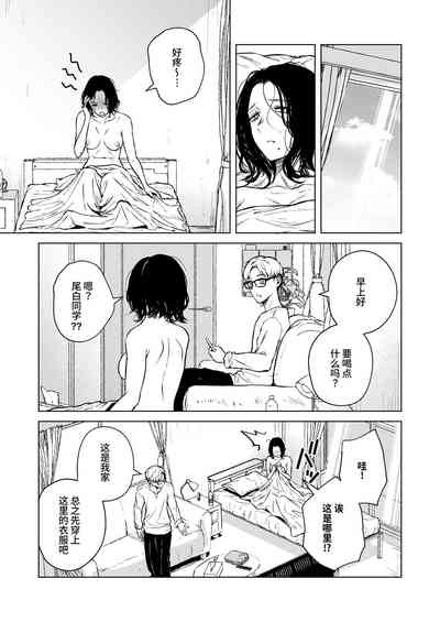 第36頁圖