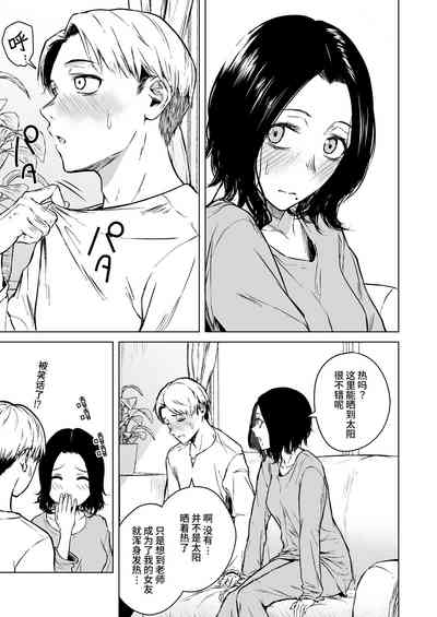 第44頁圖