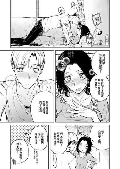 第48頁圖