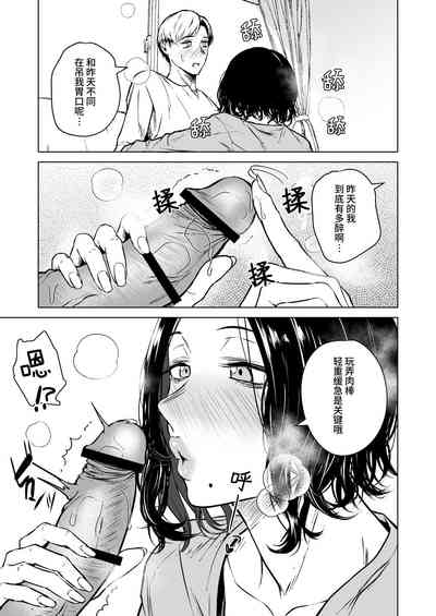 第52頁圖