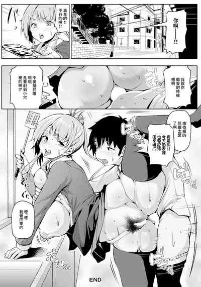 第20页图