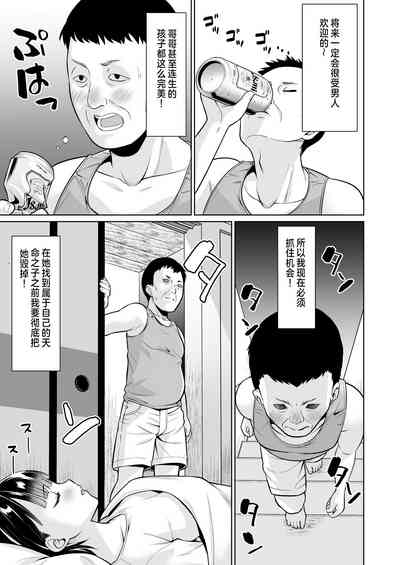 第8页图