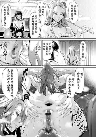 第48頁圖