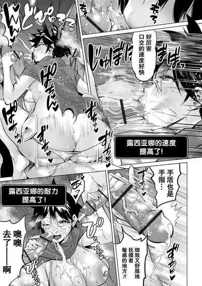 第80頁圖