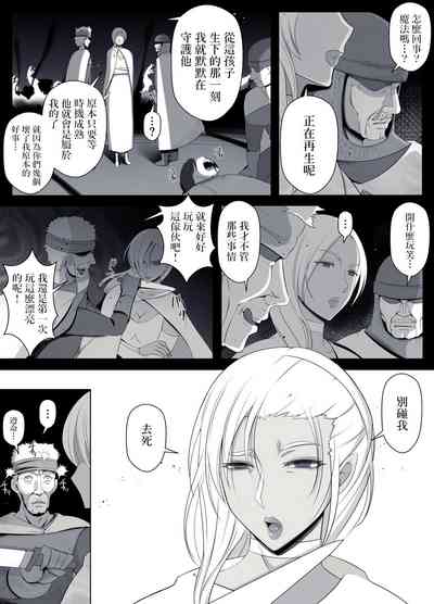 第44頁圖
