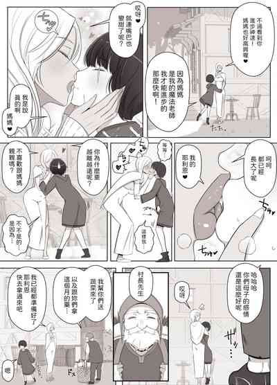 第4頁圖