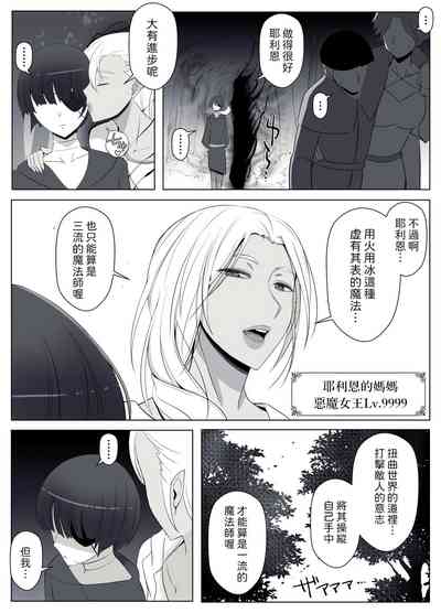 第76頁圖