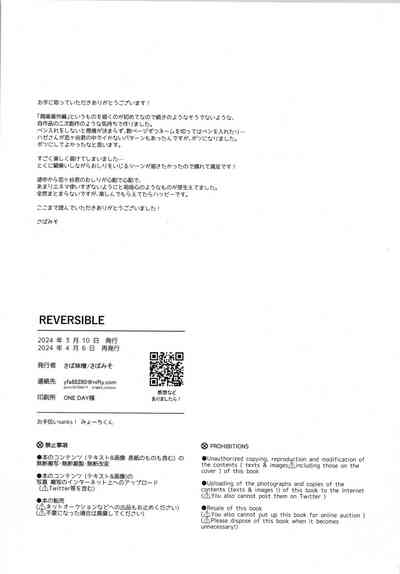 第32頁圖