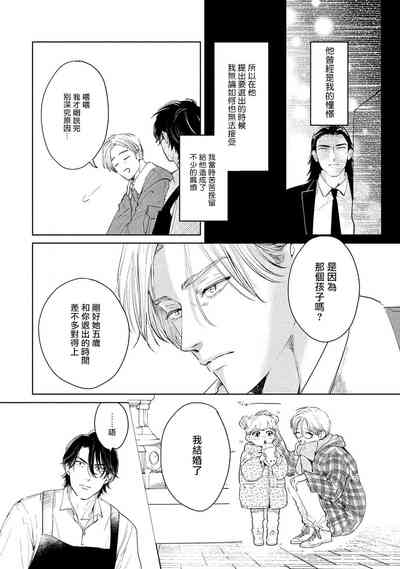 第136页图