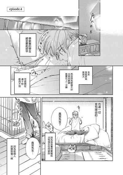 第140页图