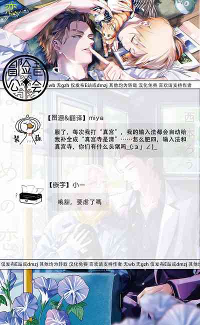 第172页图