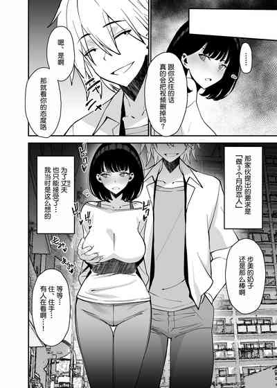 第12页图