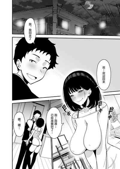 第52页图