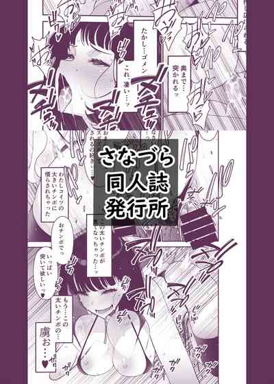 第84页图