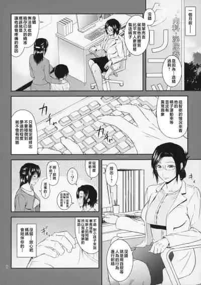 第48頁圖