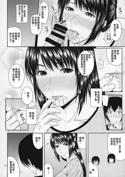 第56頁圖